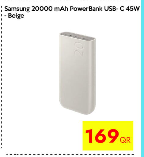 available at iCONNECT  in Qatar - Umm Salal