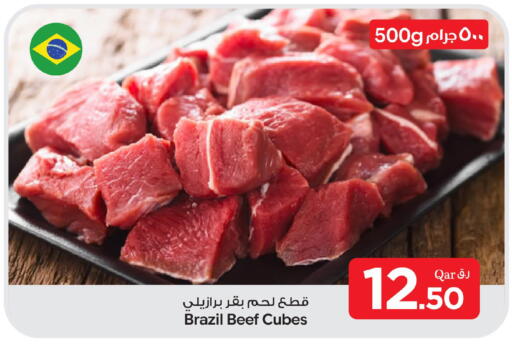 available at Bin Dawood Market in Qatar - Doha