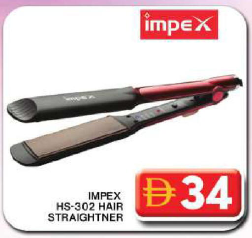 available at جراند هايبر ماركت in الإمارات العربية المتحدة , الامارات - دبي