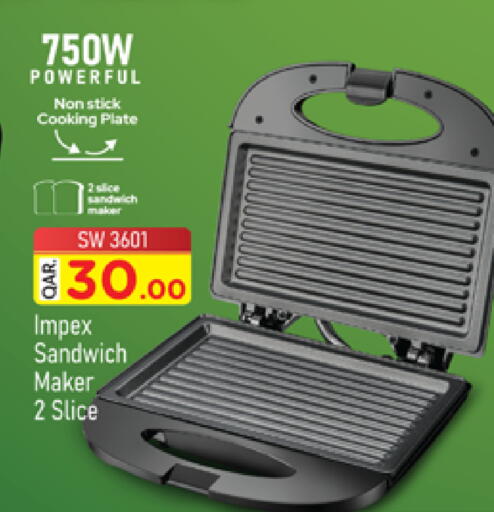 available at Marza Hypermarket in Qatar - Umm Salal