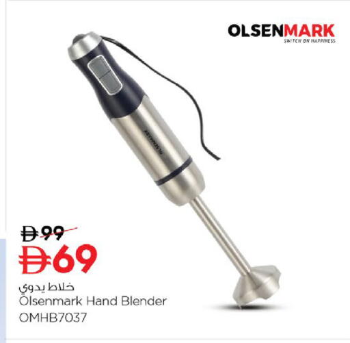 available at Nesto Hypermarket in UAE - Fujairah