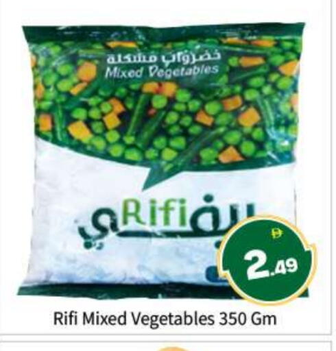 available at بيج مارت in الإمارات العربية المتحدة , الامارات - أبو ظبي