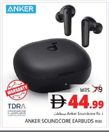 available at Pasons Hypermarket in UAE - Fujairah