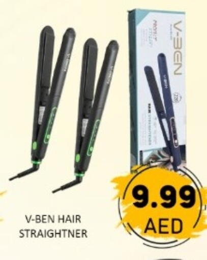 available at GREEN GIFT DEPARTMENT STORE in UAE - Abu Dhabi