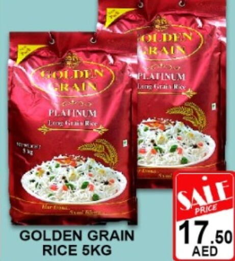 available at Green Gift Department Store in UAE - Dubai