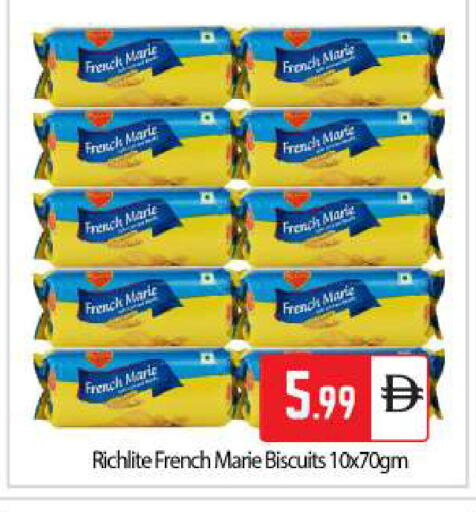 available at بيج مارت in الإمارات العربية المتحدة , الامارات - أبو ظبي