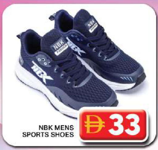 available at جراند هايبر ماركت in الإمارات العربية المتحدة , الامارات - دبي