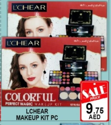 available at Green Gift Department Store in UAE - Dubai