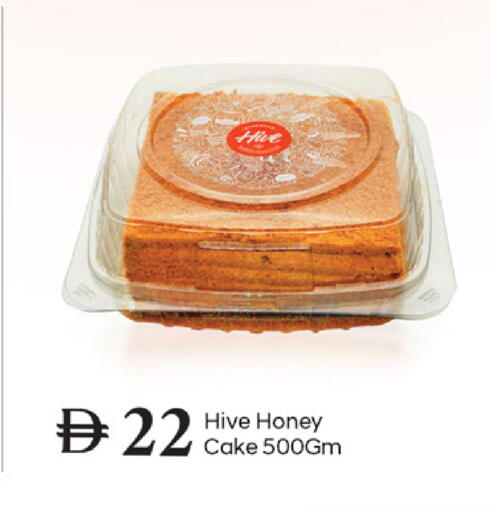 available at سوق طلال in الإمارات العربية المتحدة , الامارات - دبي