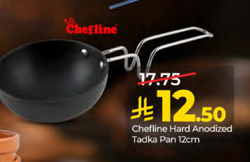 available at LULU Hypermarket in KSA, Saudi Arabia, Saudi - Ta'if