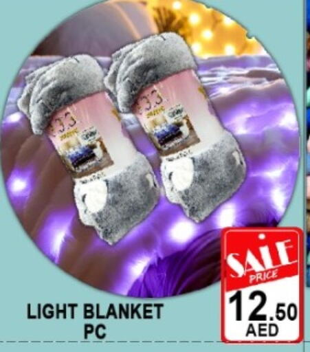 available at جرين جيفت متجر أقسام in الإمارات العربية المتحدة , الامارات - دبي