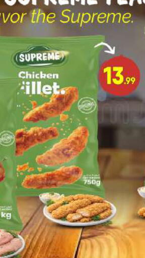 available at بيج مارت in الإمارات العربية المتحدة , الامارات - أبو ظبي