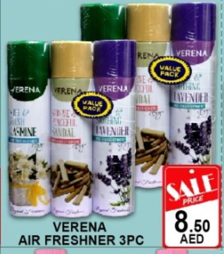 available at Green Gift Department Store in UAE - Dubai