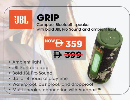 available at مارك & سيف in الإمارات العربية المتحدة , الامارات - دبي