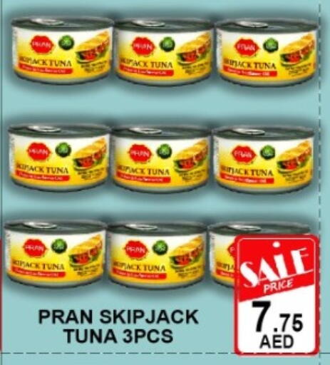 available at Green Gift Department Store in UAE - Dubai