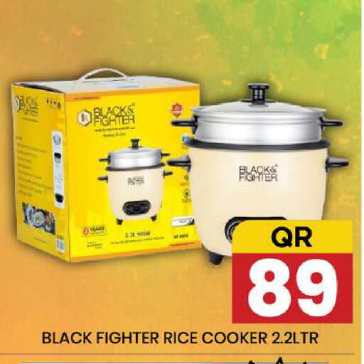 available at New Stop n Shop @Fereej Bin Omran in Qatar - Al Rayyan