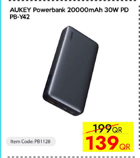 available at iCONNECT  in Qatar - Umm Salal