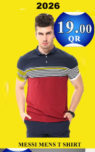 available at باشن هايبر ماركت in قطر - أم صلال