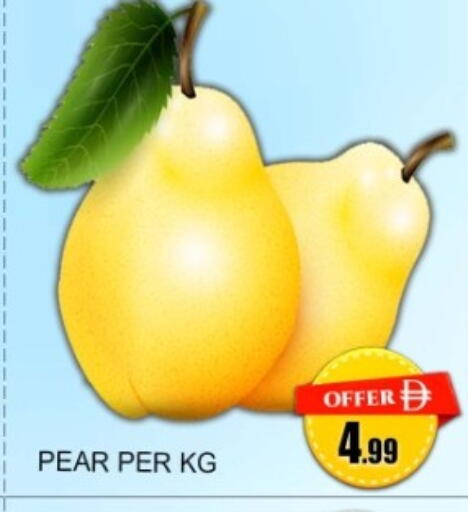 Pear available at Green Gift Department Store in UAE - Dubai