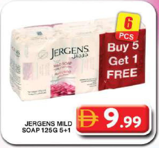 available at Grand Hyper Market in UAE - Dubai