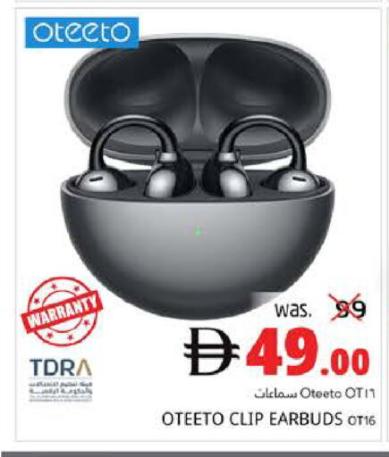 available at Pasons Hypermarket in UAE - Fujairah