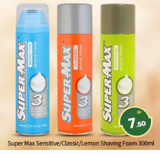 Lemon available at بيج مارت in الإمارات العربية المتحدة , الامارات - أبو ظبي