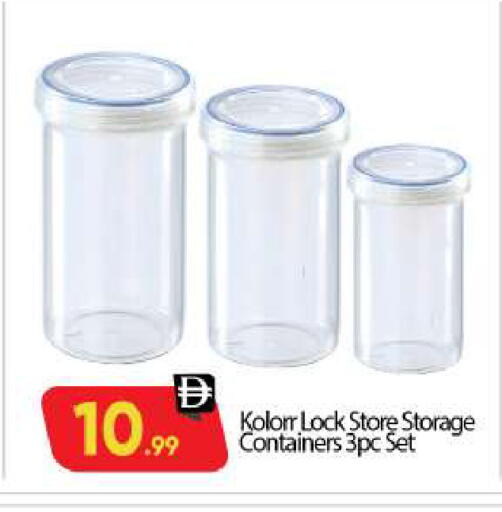 available at بيج مارت in الإمارات العربية المتحدة , الامارات - أبو ظبي