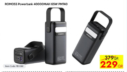 available at iCONNECT  in Qatar - Umm Salal