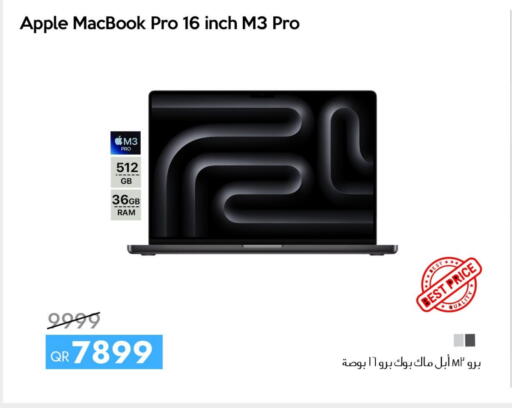 Apple available at آي كونكت in قطر - الوكرة