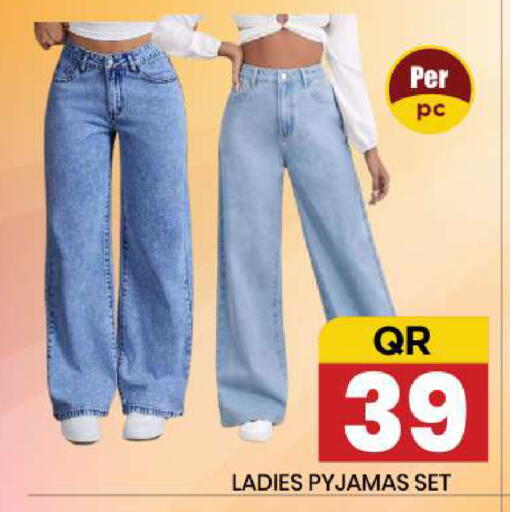 available at New Stop n Shop @Fereej Bin Omran in Qatar - Al Rayyan