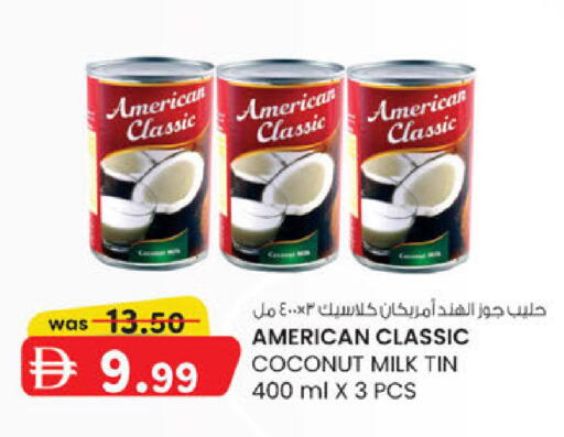 Coconut available at Safa Express Supermarket in UAE - Abu Dhabi