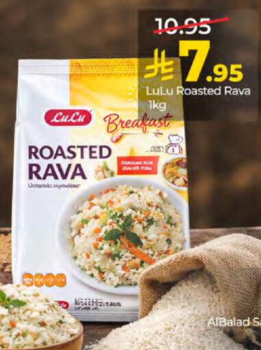 available at لولو هايبرماركت in مملكة العربية السعودية, السعودية, سعودية - مكة المكرمة