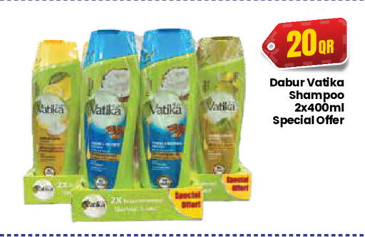 available at كبايان ستور in قطر - الريان