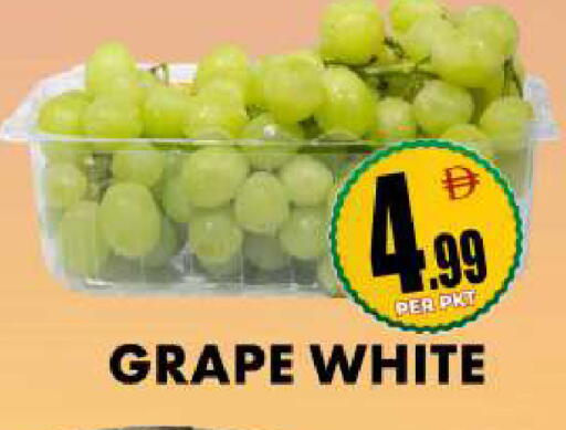 available at مركز الخصومات سنترو in الإمارات العربية المتحدة , الامارات - دبي