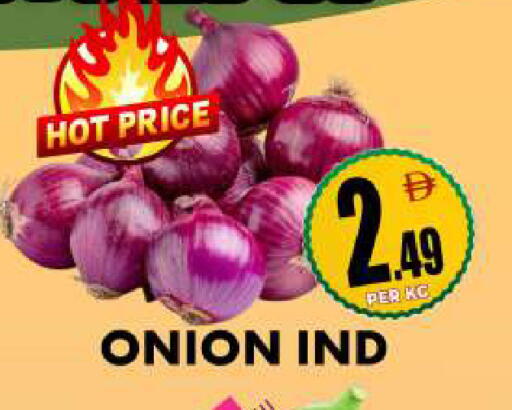 Onion available at مركز الخصومات سنترو in الإمارات العربية المتحدة , الامارات - دبي