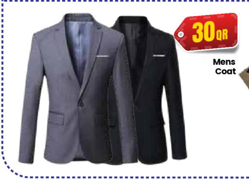 available at كبايان ستور in قطر - الريان