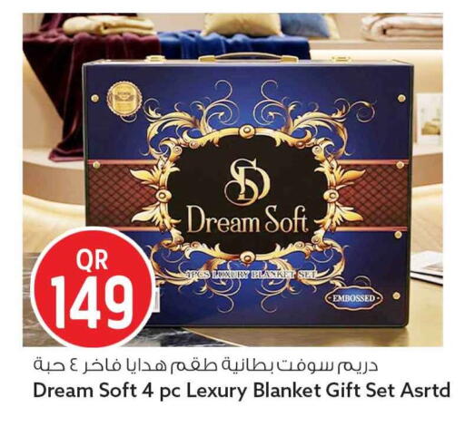 available at Safari Hypermarket in Qatar - Al Rayyan