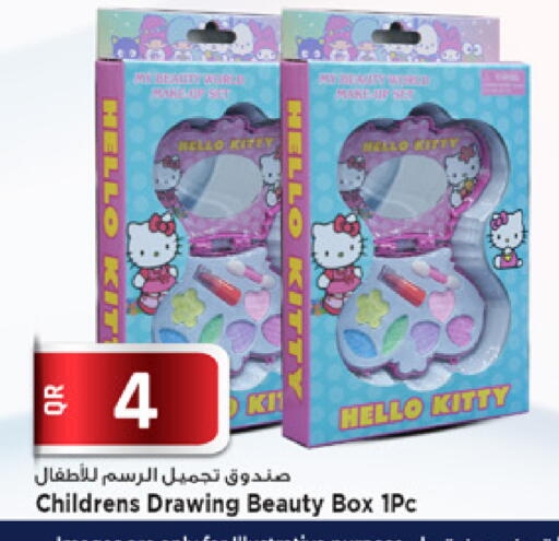 available at Marza Hypermarket in Qatar - Umm Salal