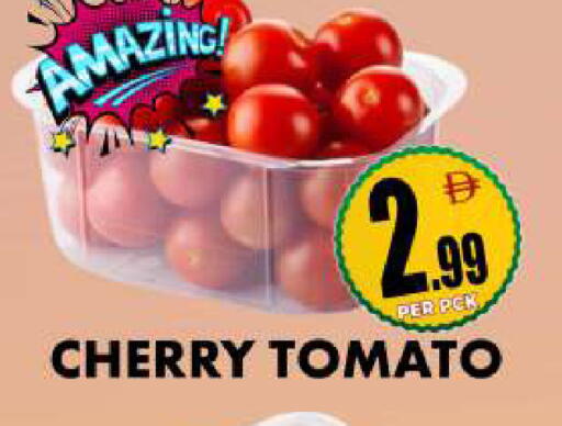 Cherry Cherry tomato available at مركز الخصومات سنترو in الإمارات العربية المتحدة , الامارات - دبي