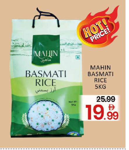 Mango available at مانجو هايبرماركت in الإمارات العربية المتحدة , الامارات - دبي