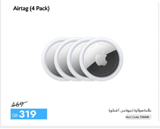 available at CELL PLANET PHONES in Qatar - Al Wakra