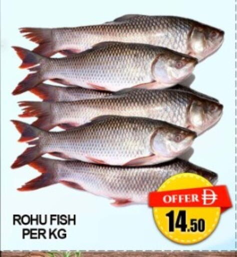 available at Green Gift Department Store in UAE - Dubai