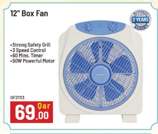 available at Mark & Save  in Qatar - Umm Salal