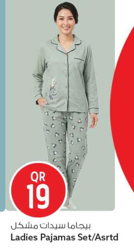 available at Safari Hypermarket in Qatar - Doha