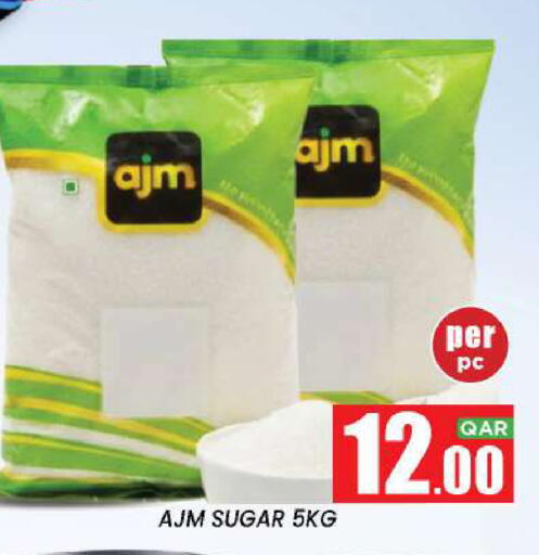 available at New Stop n Shop @Fereej Bin Omran in Qatar - Al Rayyan