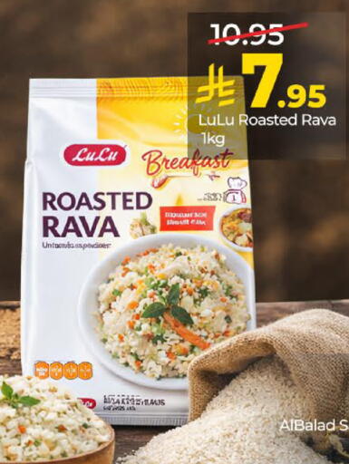 available at LULU Hypermarket in KSA, Saudi Arabia, Saudi - Al-Kharj