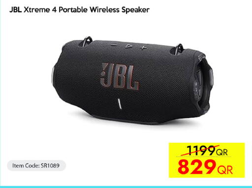 available at iCONNECT  in Qatar - Al Shamal