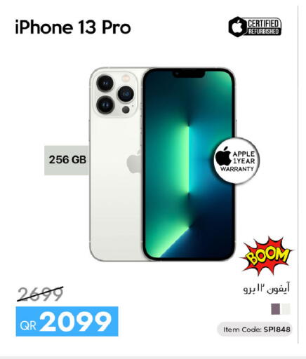 Apple available at CELL PLANET PHONES in Qatar - Doha