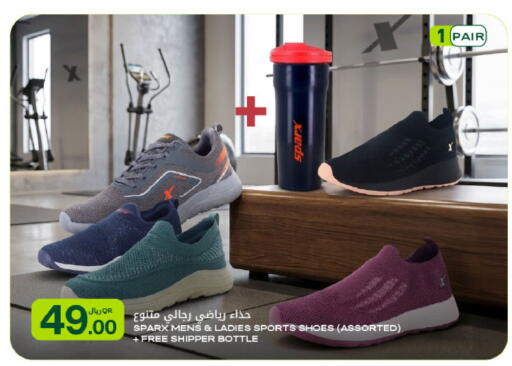 available at شركة الميرة للمواد الاستهلاكية in قطر - الخور