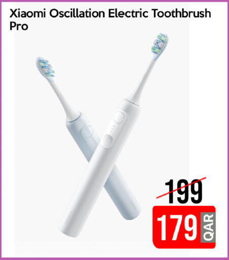 available at آي كونكت in قطر - الوكرة